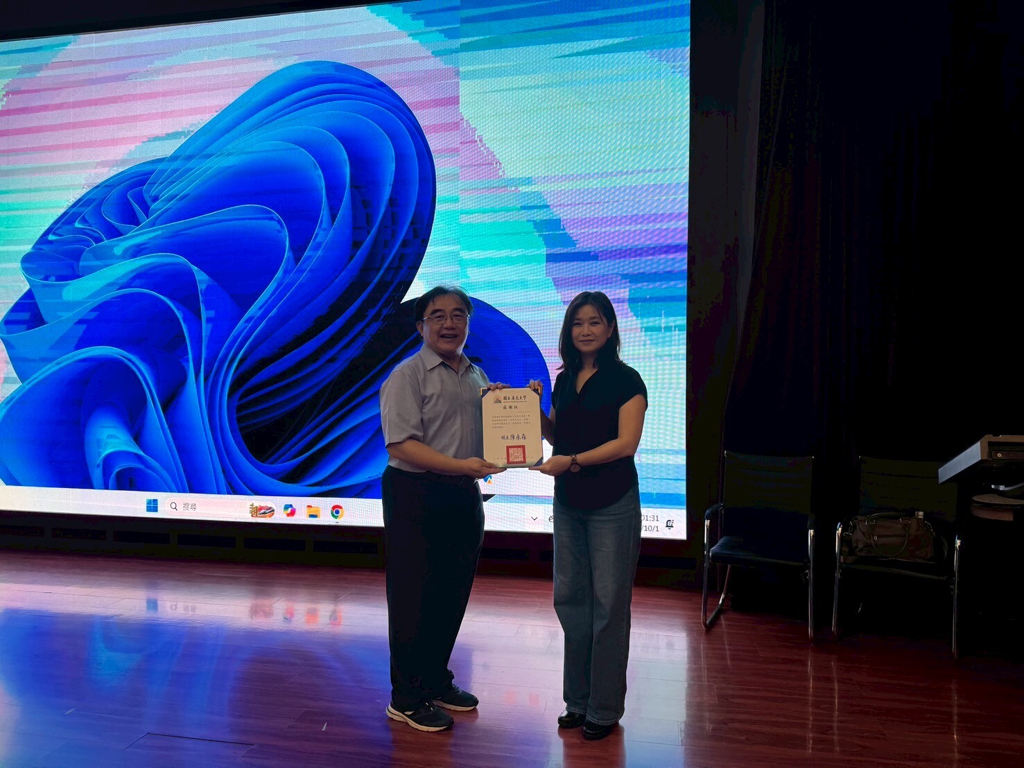 辛翠玲教授演講