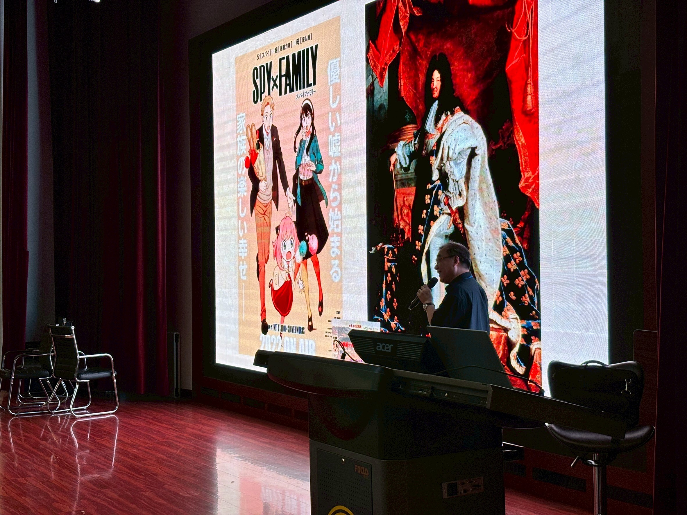 張義東教授演講