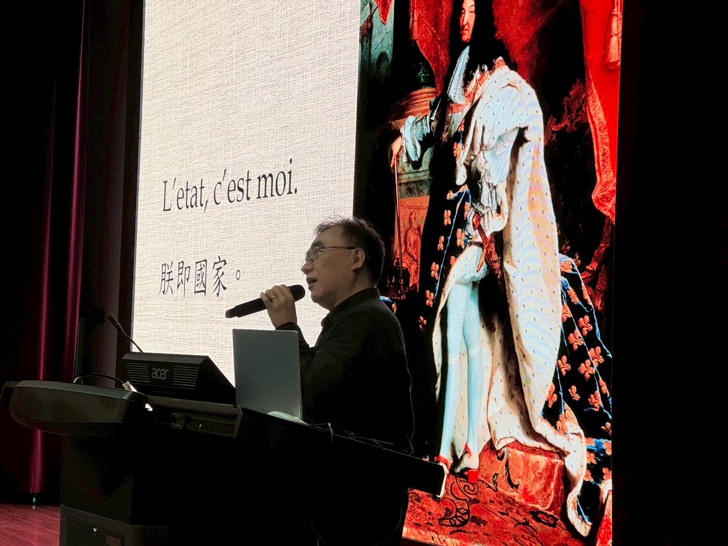 張義東教授演講