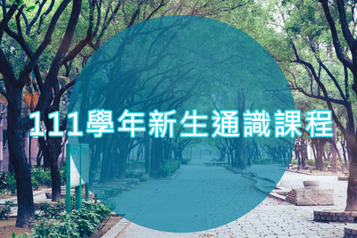 ImgDesc(另開新視窗)